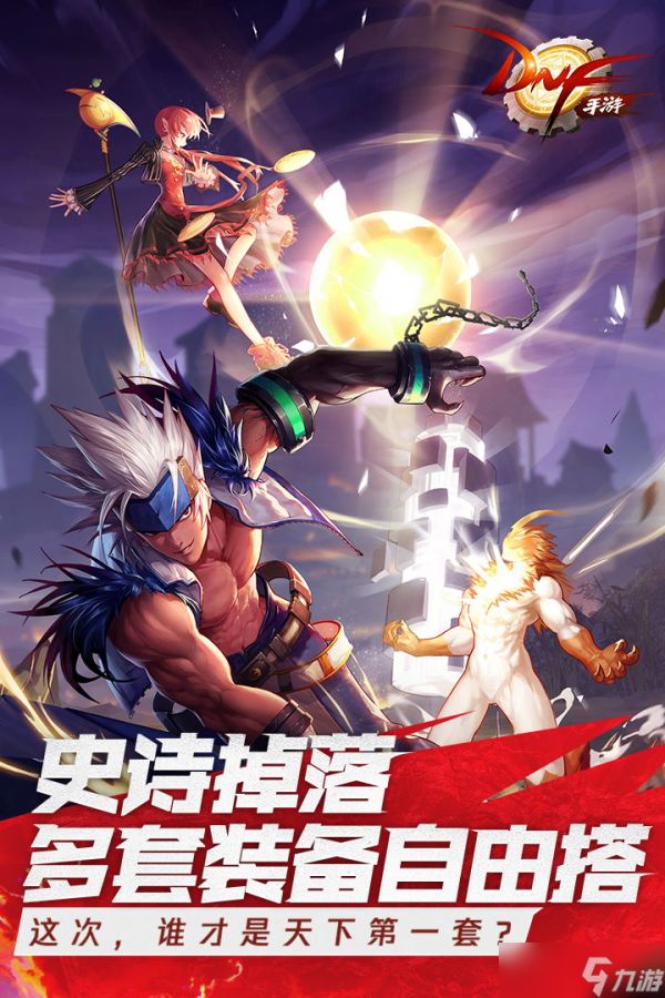 LOL2023婕拉符文怎么点