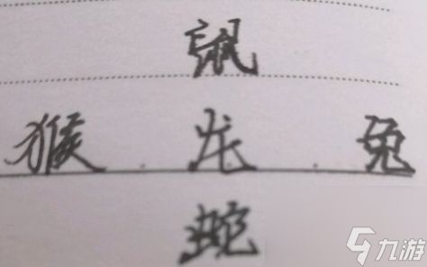 戏精大侦探阴阳佩剧本怎么玩