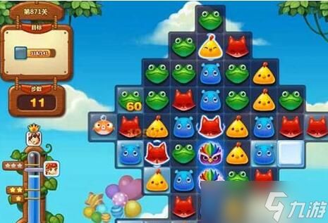 《开心消消乐》871关通关攻略
