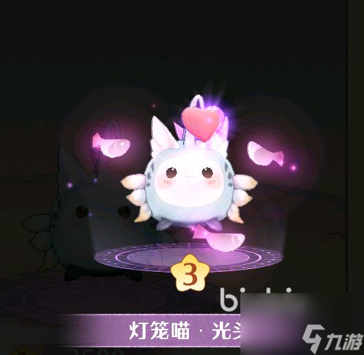 森之国度灯笼喵怎么样 森之国度灯笼喵详细介绍