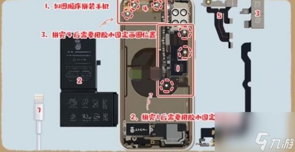 超级收纳馆第二十八关攻略分享