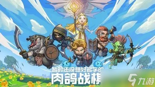 冒险寻宝然后打败魔王副职业有什么用 副职业作用汇总一览[多图]