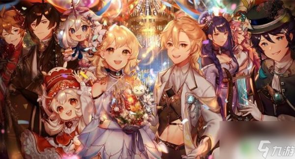 原神尘辉角色兑换 原神星辉兑换角色2023轮换顺序一览