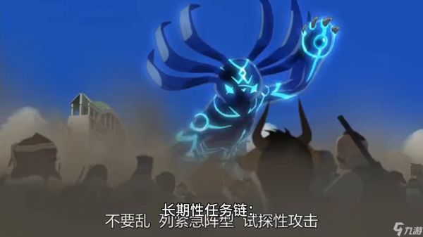 魔兽世界风剑材料怎么获得（wow风剑任务详细流程）