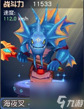 横冲直撞之平行线怎么操作（横冲直撞英雄碰撞攻略）