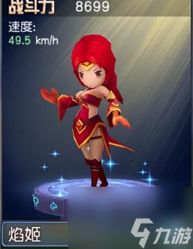 横冲直撞之平行线怎么操作（横冲直撞英雄碰撞攻略）