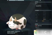 幻兽帕鲁牛奶在哪个商人卖  牛奶怎么获取