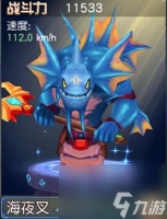 横冲直撞之平行线怎么操作 横冲直撞英雄碰撞攻略