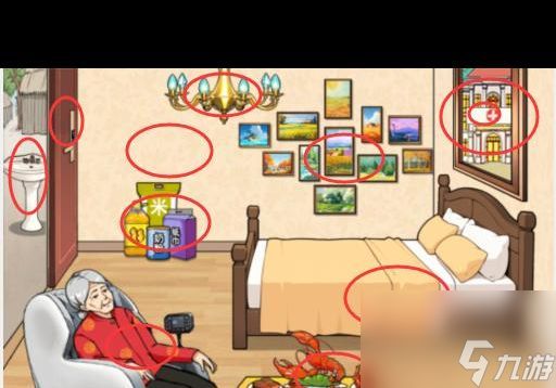 《文字来找茬》探望外婆怎么玩？文字来找茬攻略推荐