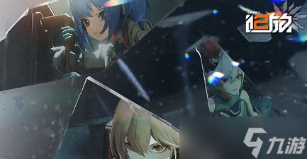 少女前线2追放怎么改名字