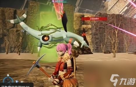 幻兽帕鲁骑坐骑等级说明