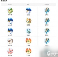 幻兽帕鲁哪些坐骑值得选择 幻兽帕鲁全等级坐骑选择攻略