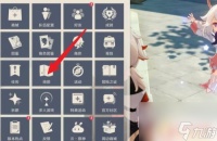 原神怎么日攒200元石 原神每天怎么攒800原石