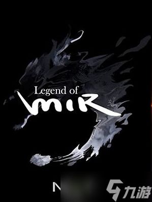 热血传奇难度最高的BOSS魔龙教主攻略