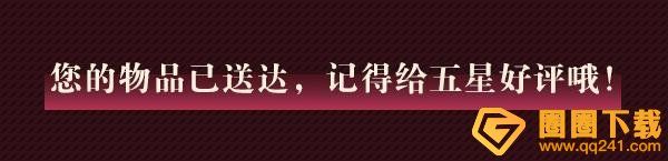 《奇门小镇》五行者祁翔的技能怎么样，属性攻略