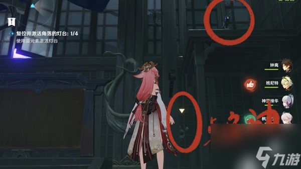 原神百年一梦灯台在哪里 原神百年一梦灯台位置一览