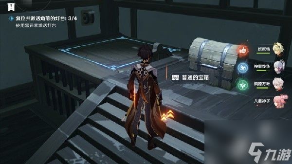 原神百年一梦灯台在哪里 原神百年一梦灯台位置一览