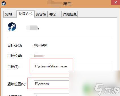 steam安装到哪里 怎样在Steam上安装新游戏