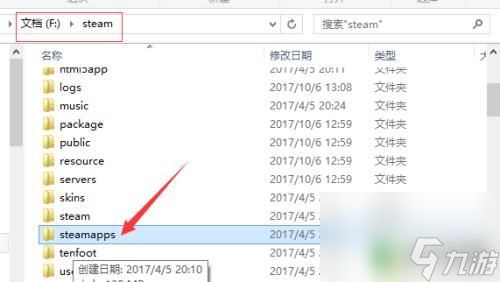 steam安装到哪里 怎样在Steam上安装新游戏