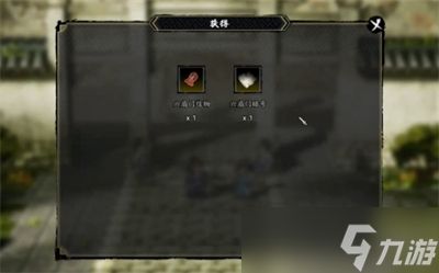 《逸剑风云决》天龙暗桩任务攻略分享