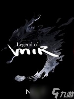 热血传奇难度最高的BOSS魔龙教主攻略