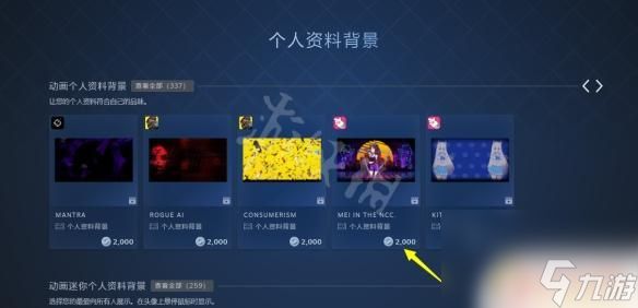 steam点数余额有什么用 Steam点数的使用方法详解