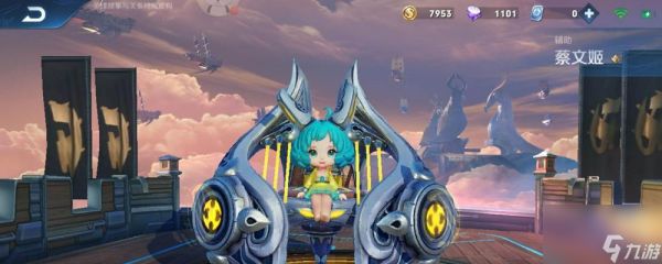 荣耀2023摘星辰返场皮肤一览（15款皮肤火爆回归）