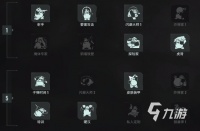 代号56天赋系统怎么样 代号56天赋选择攻略