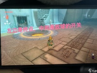 塞尔达传说王国之泪兹卡罗克神庙解谜指南介绍