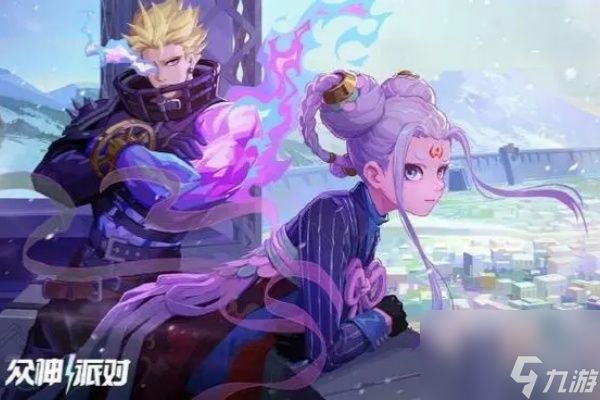 众神派对觉醒材料刷刷取攻略