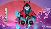 《阴阳师》武士之灵技能及御魂阵容搭配详解