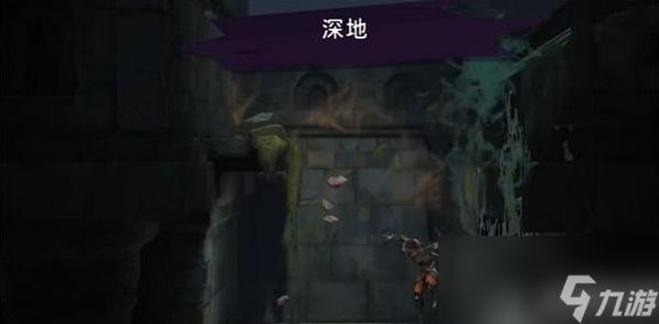 波斯王子失落的王冠镜子怎么获得