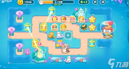 保卫萝卜4海的闺女第11关攻略