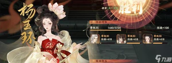 《忘川风华录》华胥之绢奇遇图文攻略详解（领略神话世界）