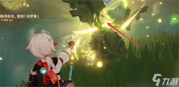 原神如何修复草元素方碑