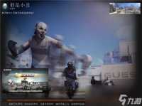 《穿越火线》偏远山庄攻略战术