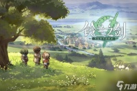 铃兰之剑周目怎么重新玩