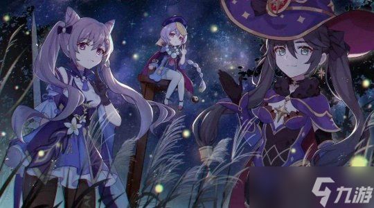 【原神】曾经测开服T0刻晴的现状如何？歪到是否依然值得培养