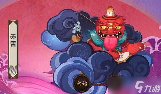 《阴阳师》赤舌技能及御魂阵容搭配详解