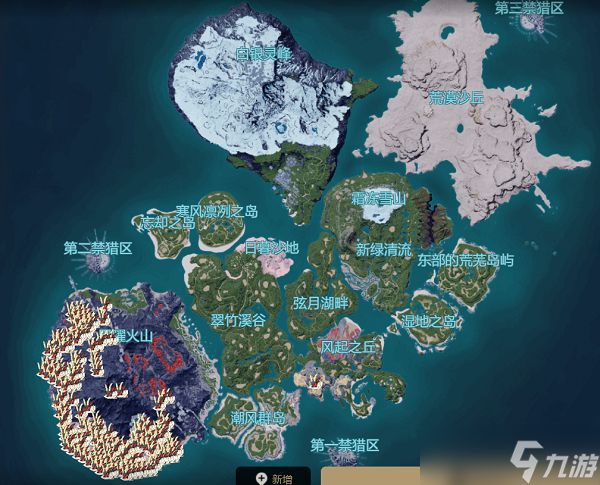 幻兽帕鲁炎魔羊位置/属性一览