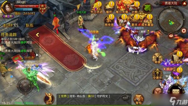 全民奇迹弓箭手4转什么好