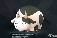 幻兽帕鲁肉怎么获取