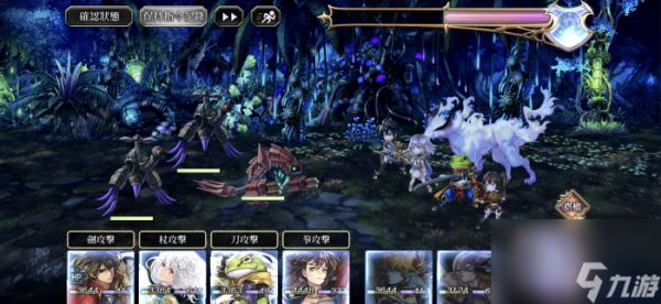 另一个伊甸搭档系统介绍