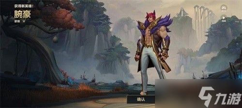 英雄联盟手游炸弹人怎么玩（分享炸弹人攻略）