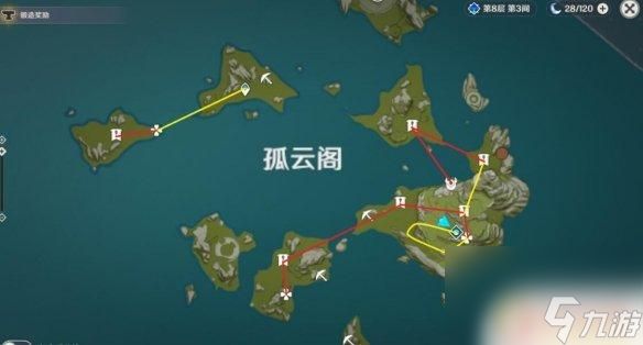 原神 精英怪 《原神》精英怪路线攻略分享