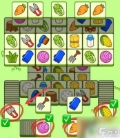 羊了个羊通关技巧最新 羊了个羊通关技巧推荐