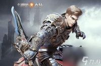 新手必看 新神魔大陆职业选择指南