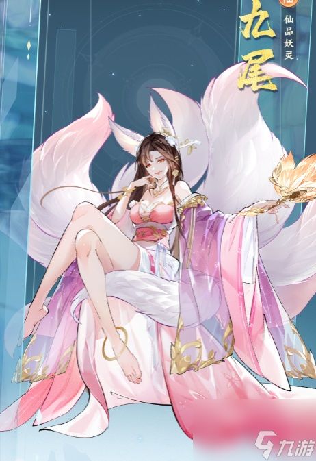 我的御剑日记T0角色排名