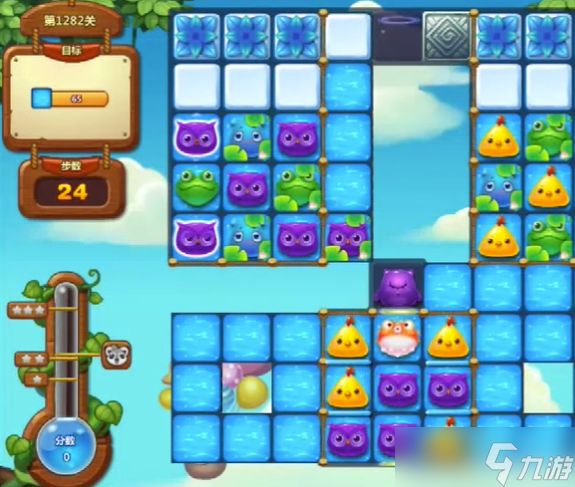 《开心消消乐》1282关通关攻略
