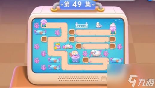 <a id='link_pop' class='keyword-tag' href='https://www.9game.cn/bwlb4/'>保卫萝卜4</a>海的闺女第49关怎么过 保卫萝卜4海的闺女第49关通关攻略